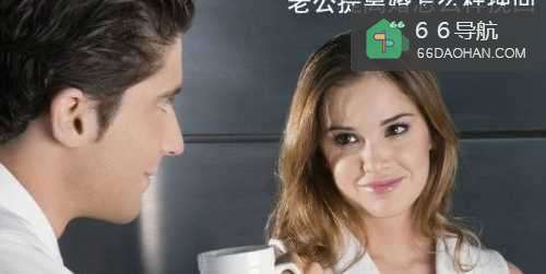 老公提离婚怎么样挽回