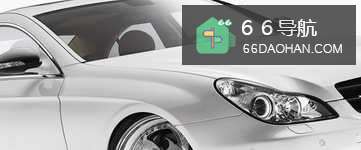 家庭买车选择的技巧?