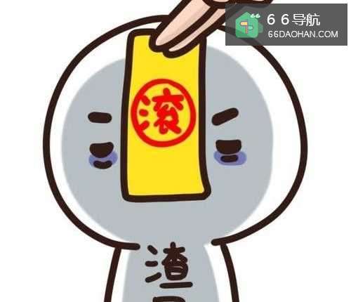 恋爱中怎么识别渣男?