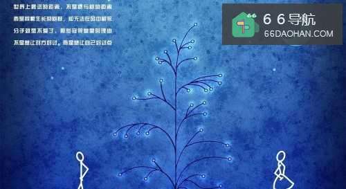 分手后怎样走出她的阴影?