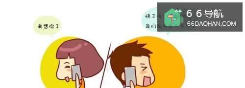 如何提高异地恋恋爱质量