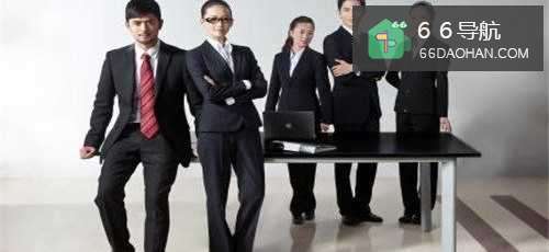 如何成为领导赏识的员工