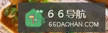 大黄鱼家常做法
