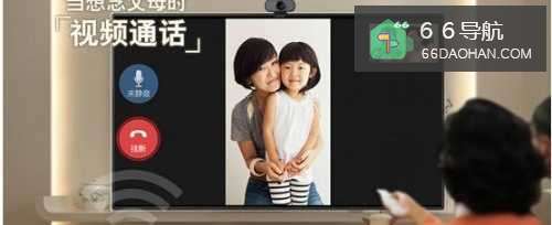 独生女如何让父母不孤独