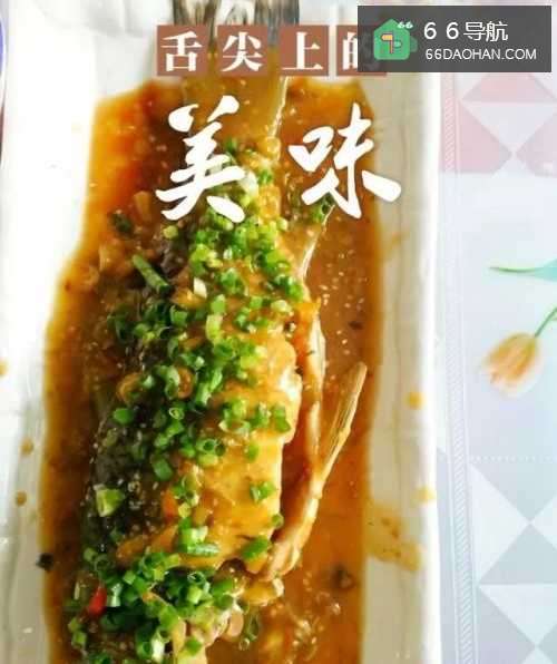 剁椒鲫鱼的做法