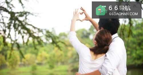 女性该怎么经营好自己的爱情