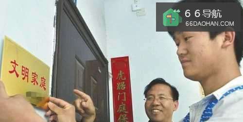 如何参与家庭文明建设