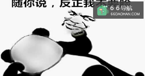 怎么才能追到心仪的妹纸