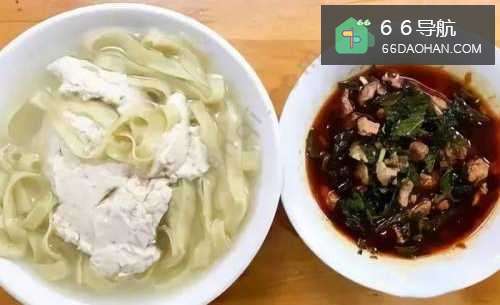 贵州有哪些特色美食