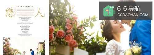 女人如何抓住男人的心？