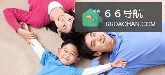 如何与父母处理好关系