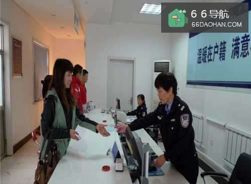 新生儿如何下户口,如何落户