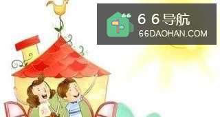 人怎样才幸福幸福的是什么?