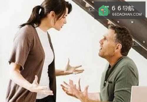 和领导吵架了怎么办