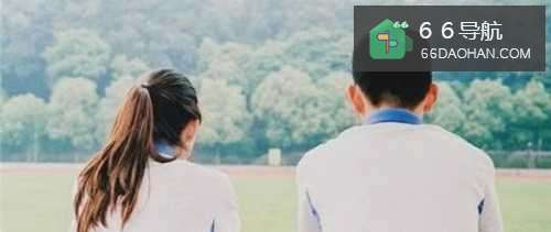 高中生恋爱,如何做到以学习为重?