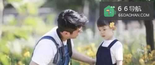 儿子对你出言不逊怎么办