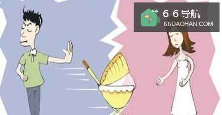 申请分居多久自动离婚,分居离婚的条件?