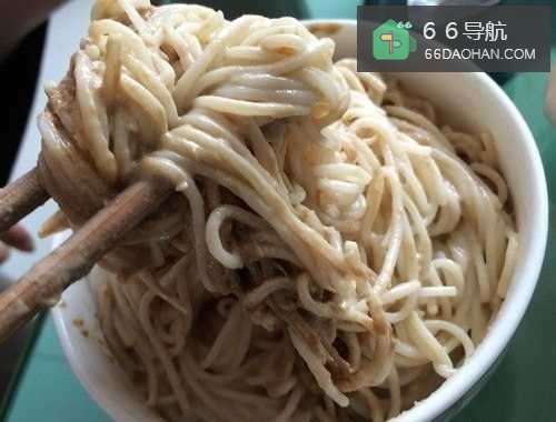 愚人家常菜之“凉拌麻芝面条”