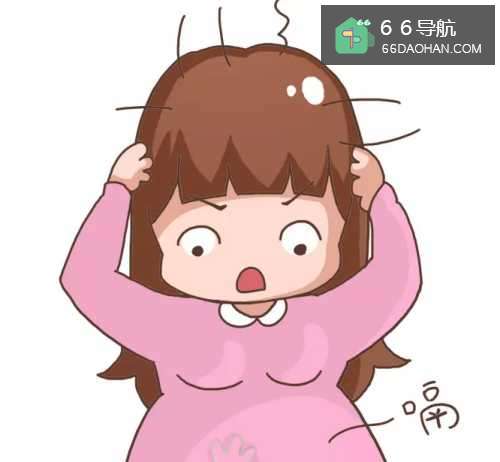 怎样当一个合格的孕妈