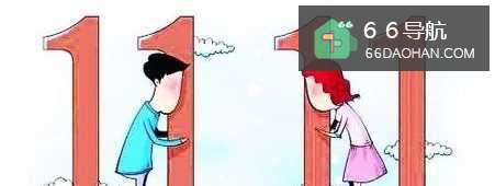 为什么身为女人的你一直单身?