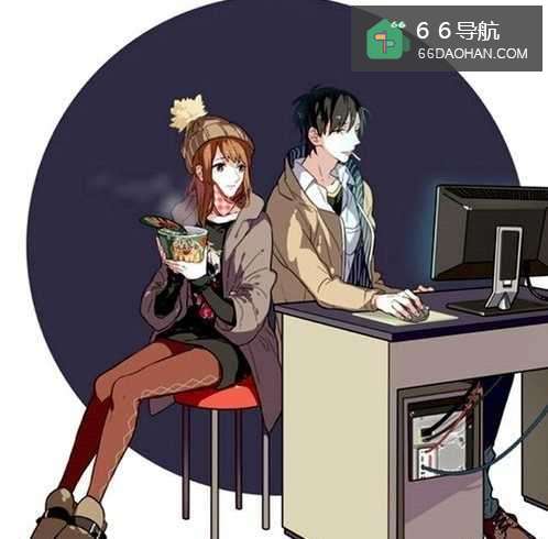 如何跟异性相处