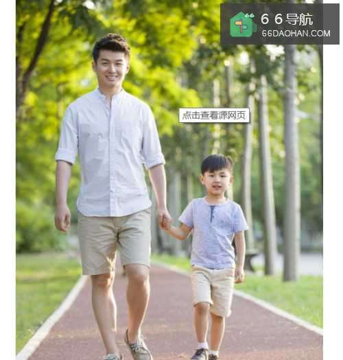 心情烦躁的时候怎么办?