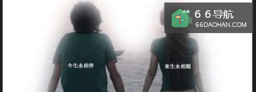 不能对男朋友(老公)说的话