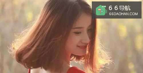 大龄女青年如何打扮自己才能吸引男性