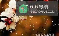 他让自己很苦恼怎样做
