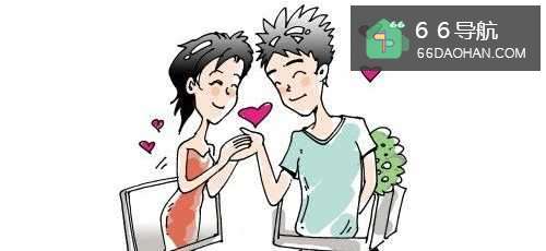 如何对待与网友的情感