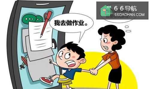 如何解决父母和子女之间的代沟问题