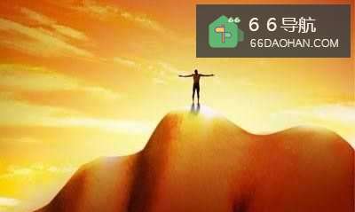 2018年想要成功,要做的几件事