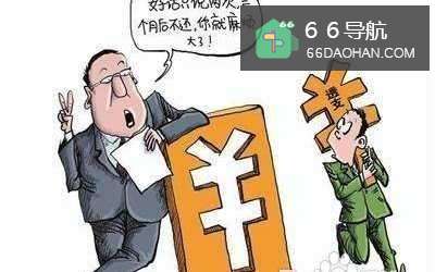 怎样才能改变职场命运?