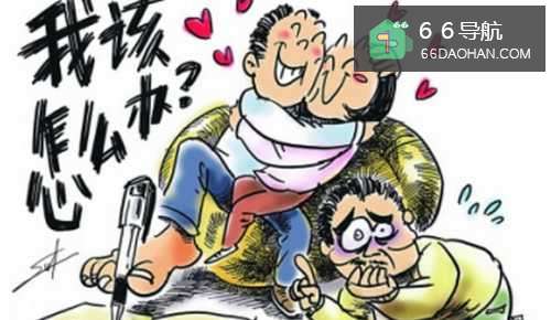 女儿早恋怎么办