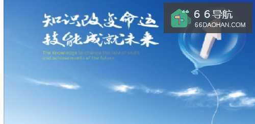 孩子是在农村上学好还是在城里好?