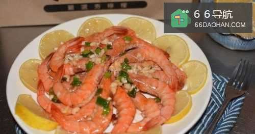 柠檬虾的做法