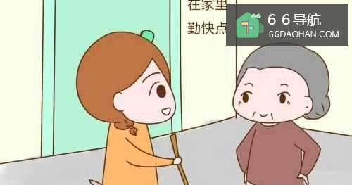应该如何与婆婆相处?
