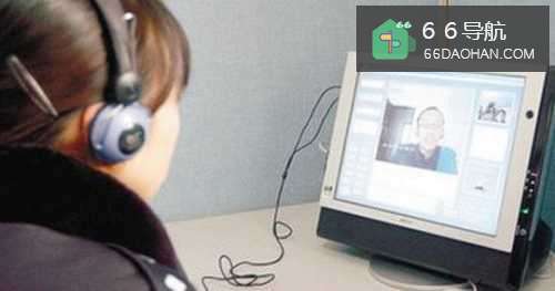 女网友想要来找我怎么办