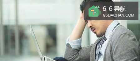 如何看待职场被骂?