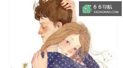 为什么要谈恋爱