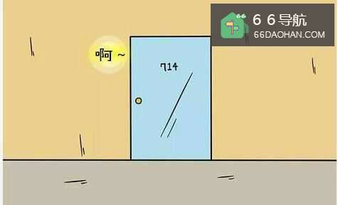 恋爱篇:恋爱后发生关系意味着什么?