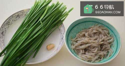 【韭菜炒河虾】简单做法