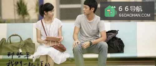 如何维持异地恋