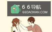 女人守住婚姻守住什么底线