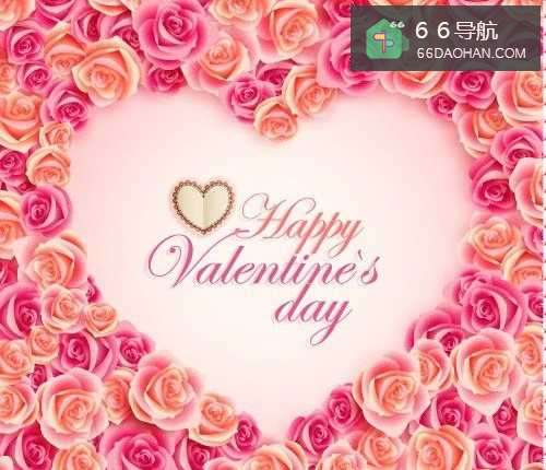 情人节你们怎么过