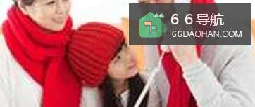 婆媳关系怎么样处理?