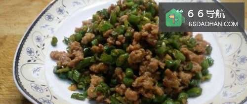 肉末豆角怎么做好吃?