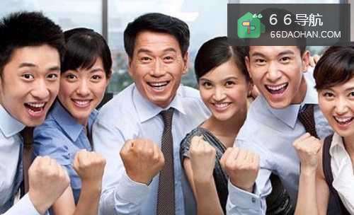 职场中掌握六个要点与男同事融洽相处