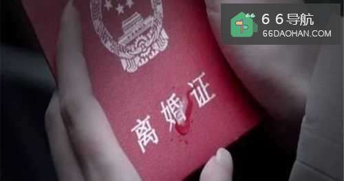 离婚一年后,前妻想复婚怎么办