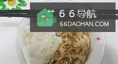 家常拌面怎么做